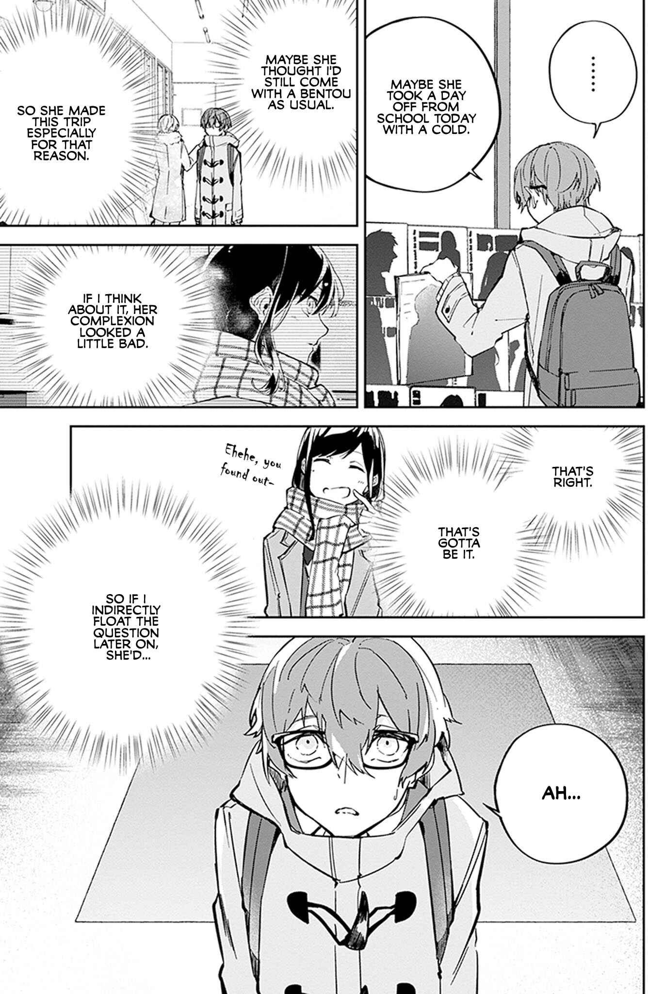Page 22 Chapter 5 Hatsukoi Losstime