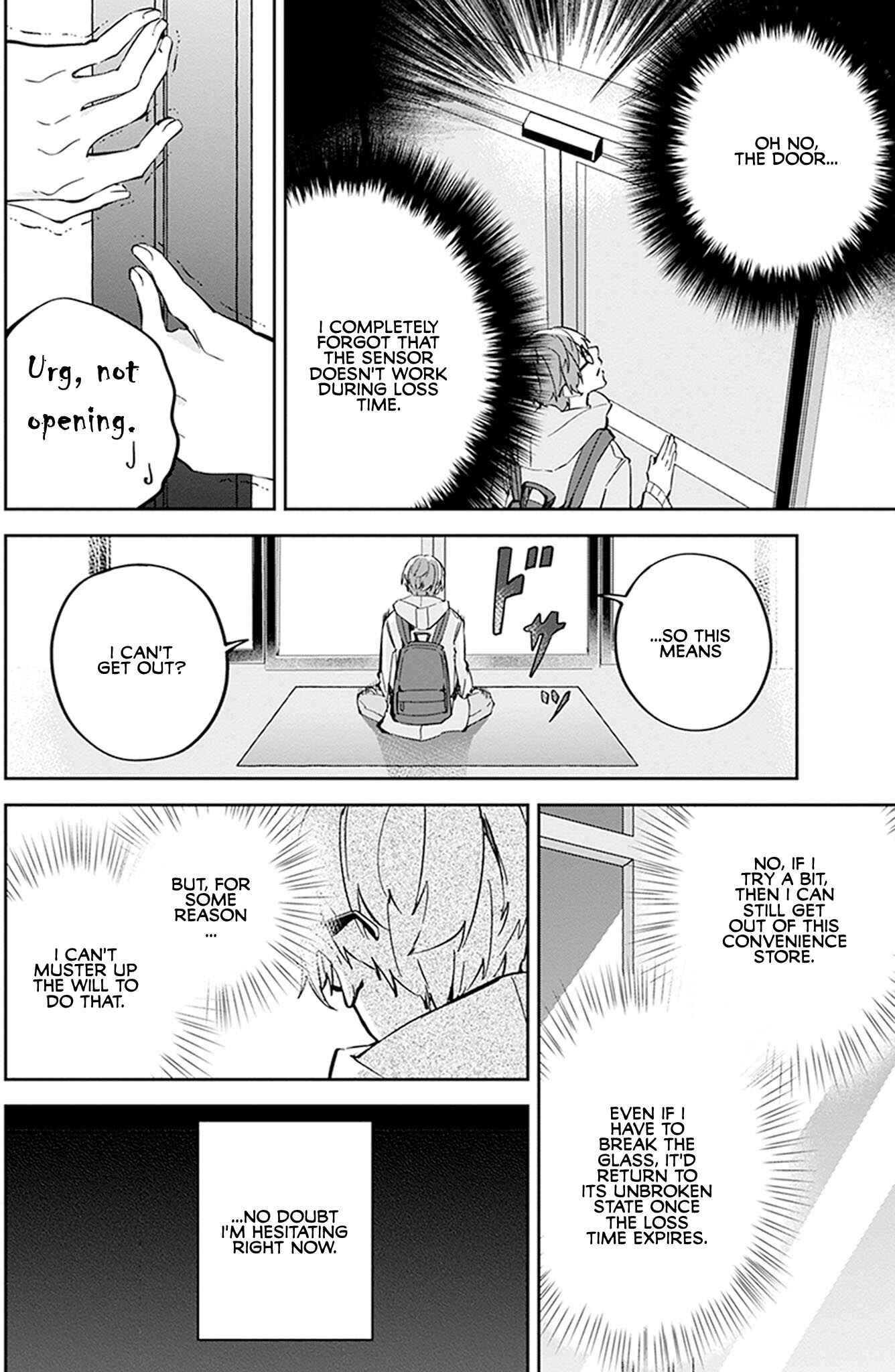 Page 23 Chapter 5 Hatsukoi Losstime
