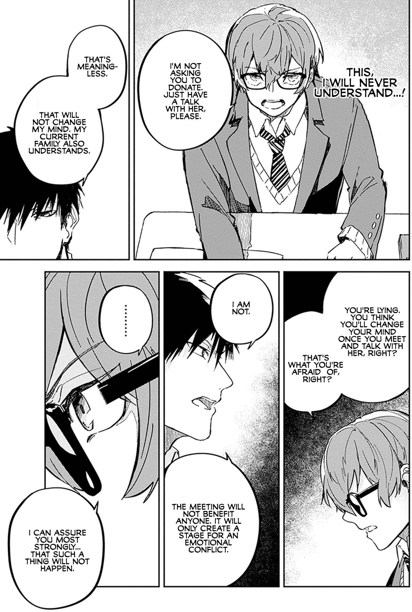 Page 11 Chapter 8 Hatsukoi Losstime