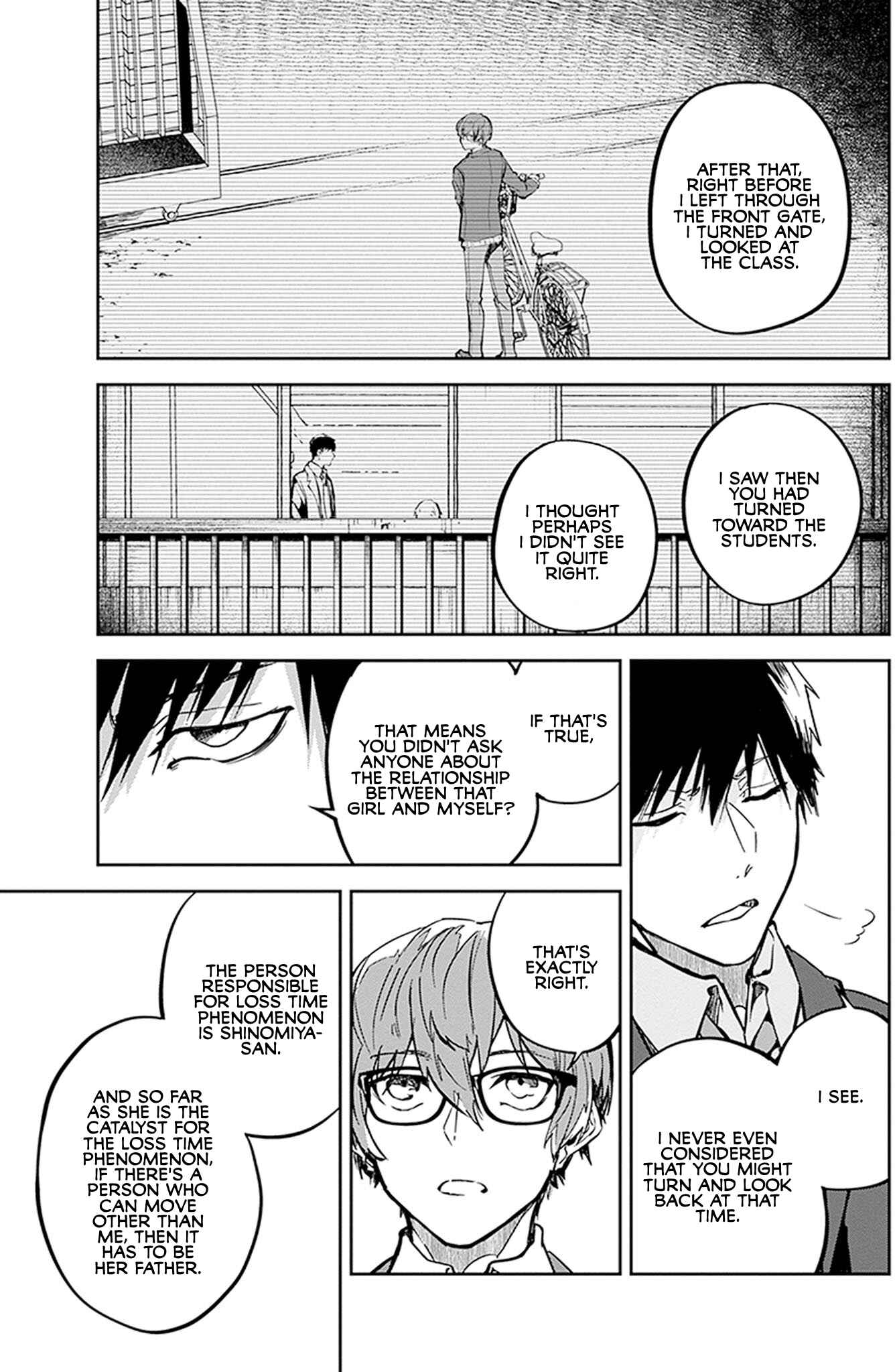 Page 3 Chapter 8 Hatsukoi Losstime