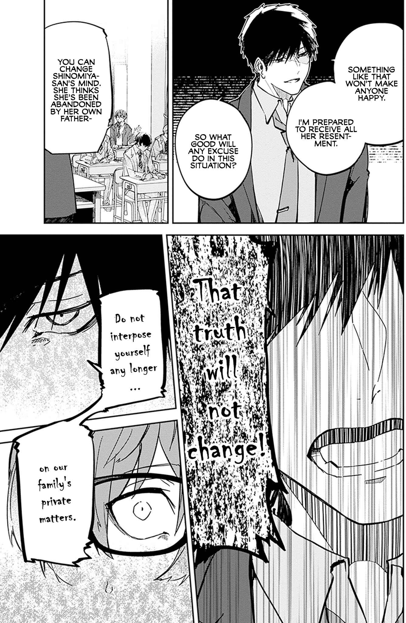 Page 9 Chapter 8 Hatsukoi Losstime