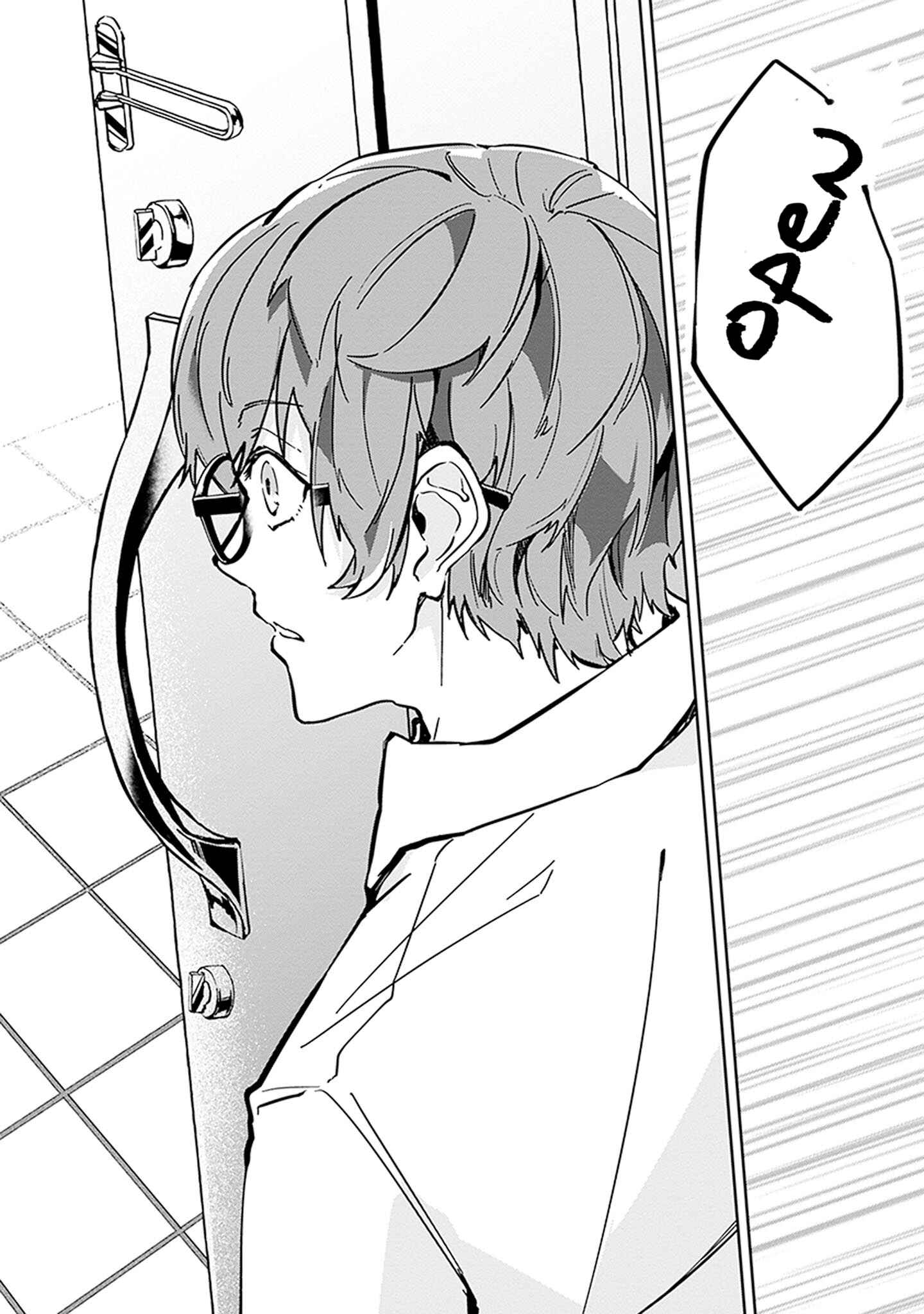 Page 28 Chapter 4 Hatsukoi Losstime