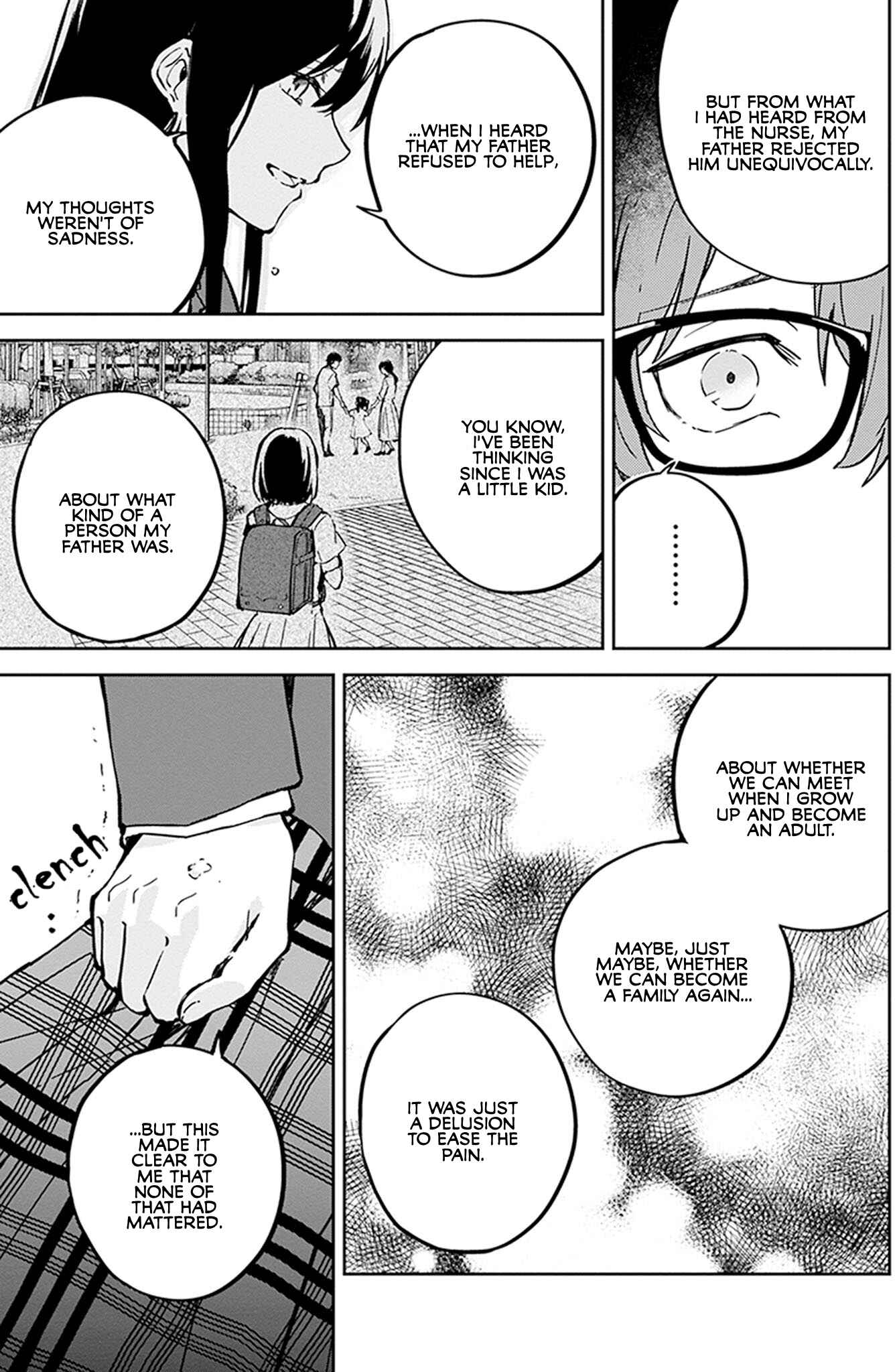 Page 15 Chapter 6 Hatsukoi Losstime