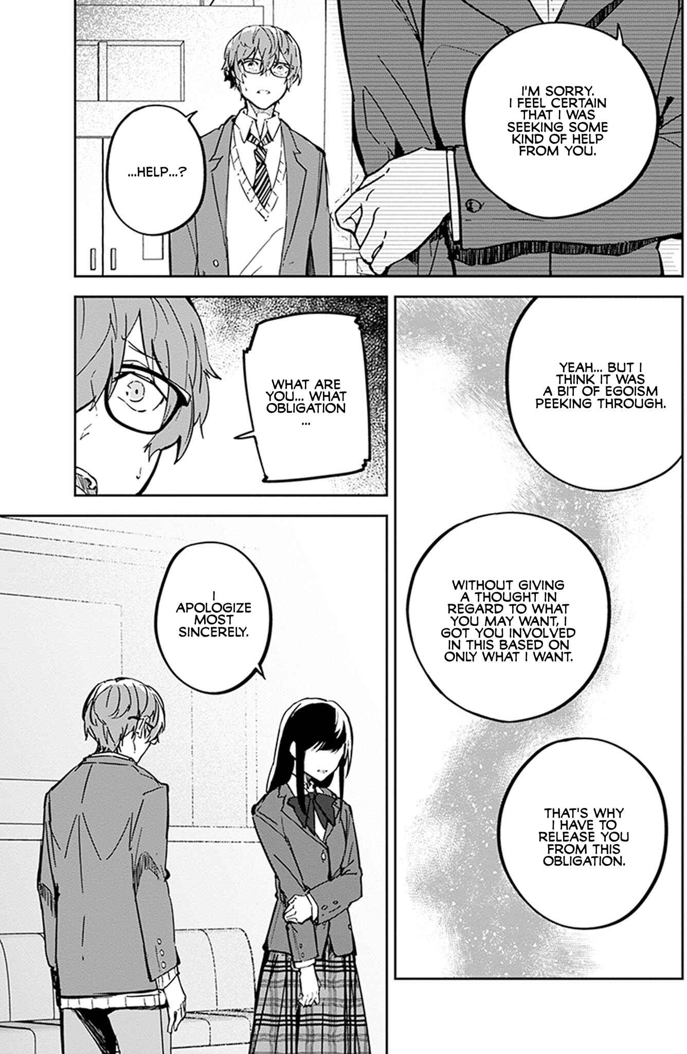 Page 27 Chapter 6 Hatsukoi Losstime