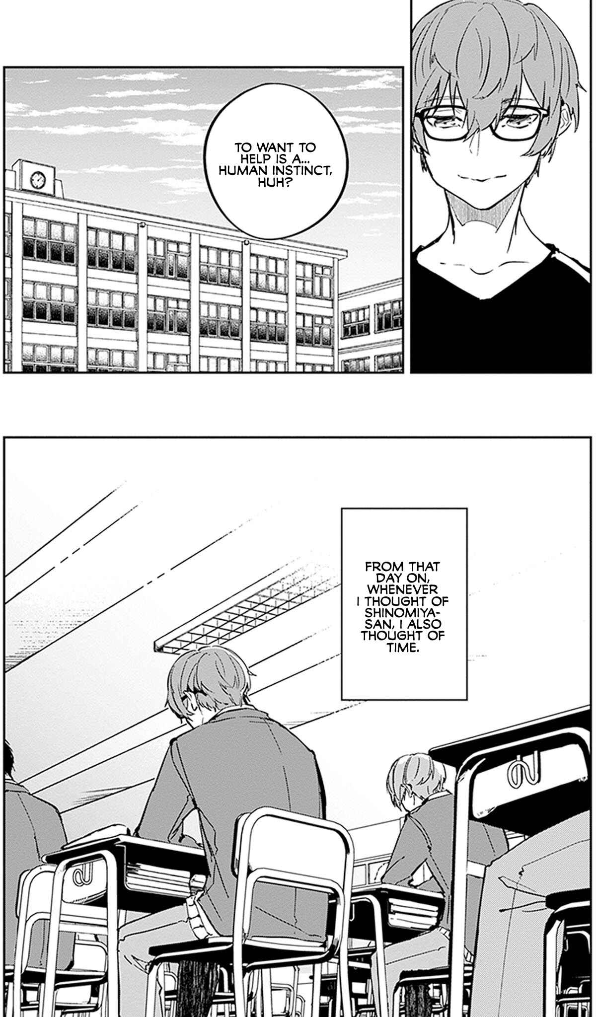 Page 14 Chapter 7 Hatsukoi Losstime