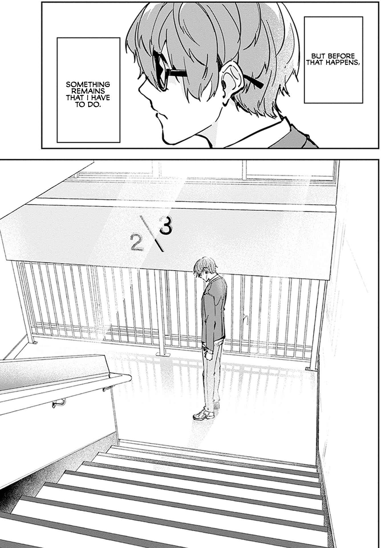 Page 23 Chapter 7 Hatsukoi Losstime