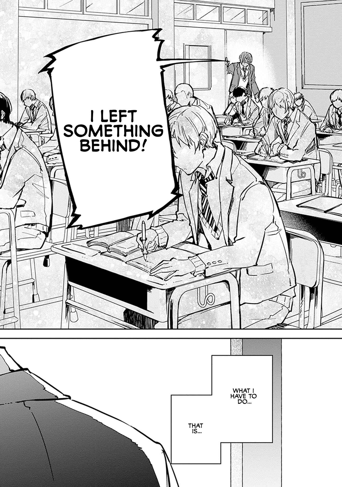Page 26 Chapter 7 Hatsukoi Losstime