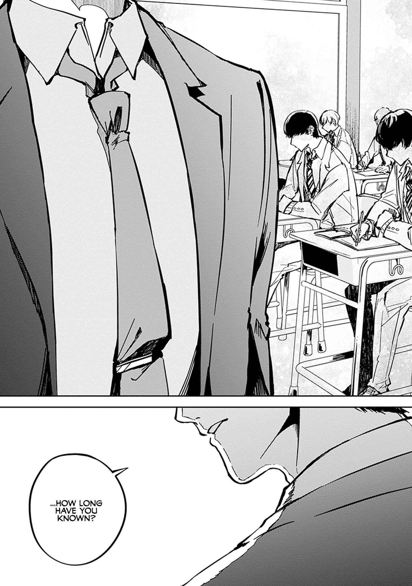Page 27 Chapter 7 Hatsukoi Losstime