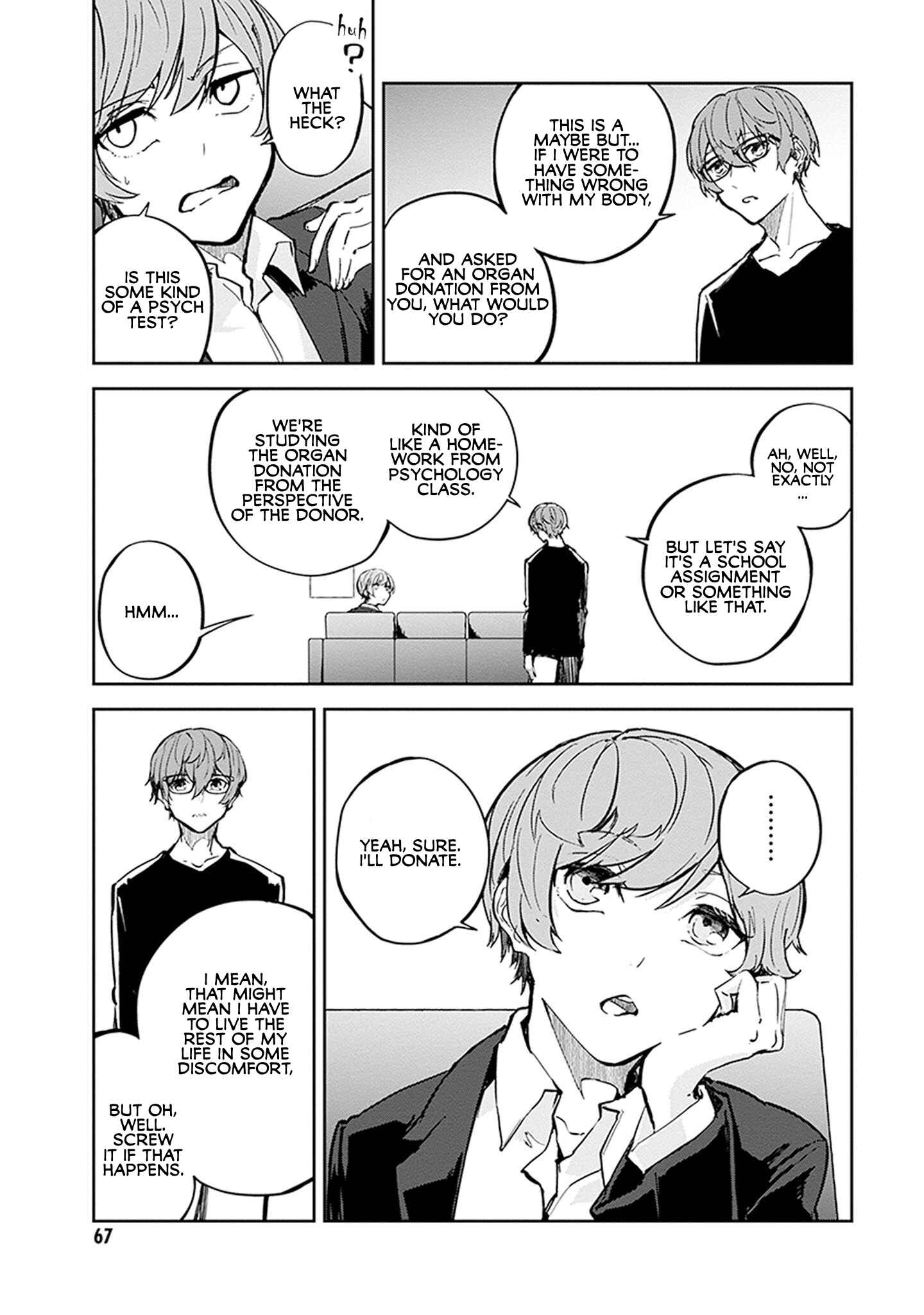 Page 5 Chapter 7 Hatsukoi Losstime