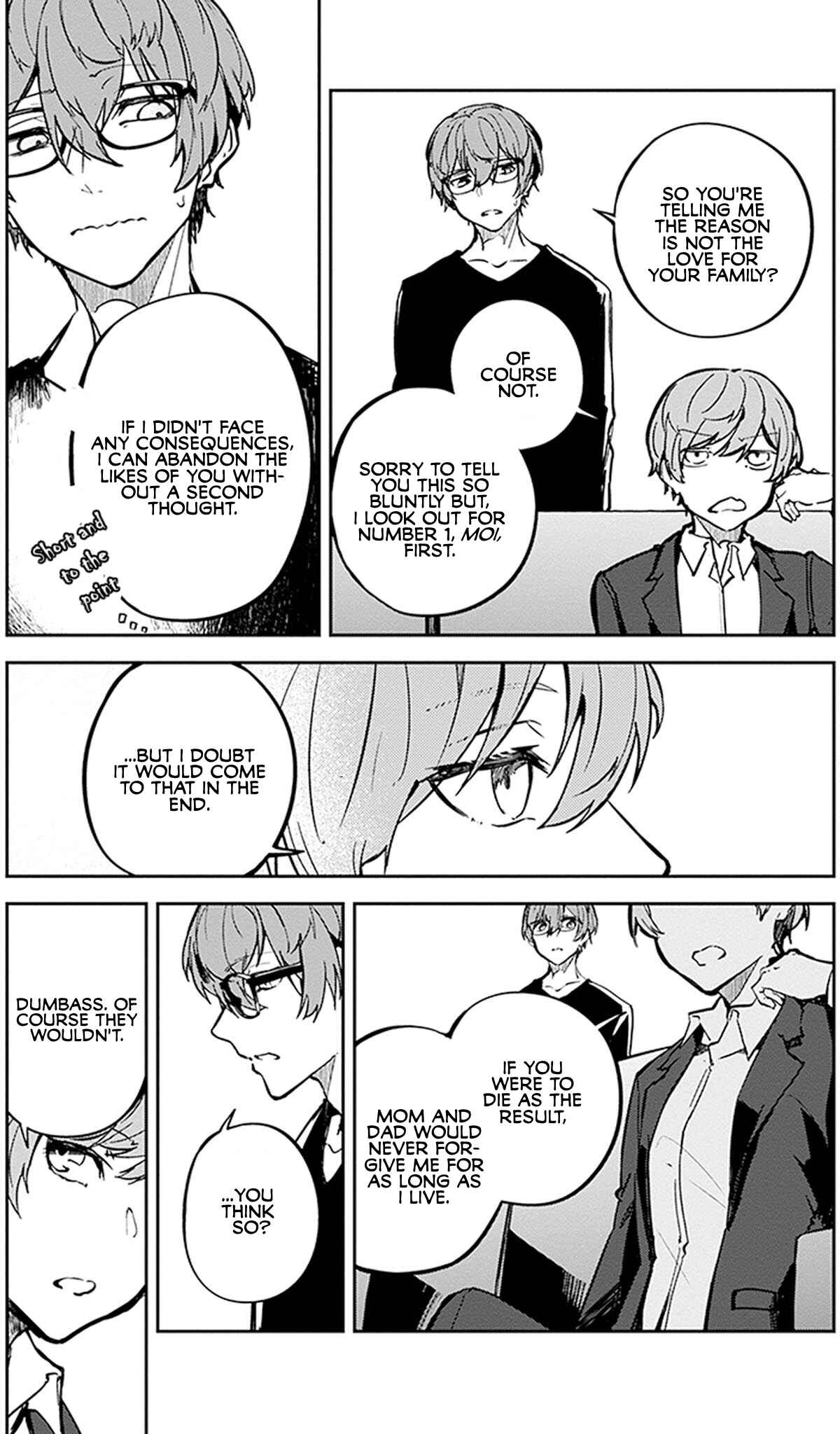 Page 7 Chapter 7 Hatsukoi Losstime