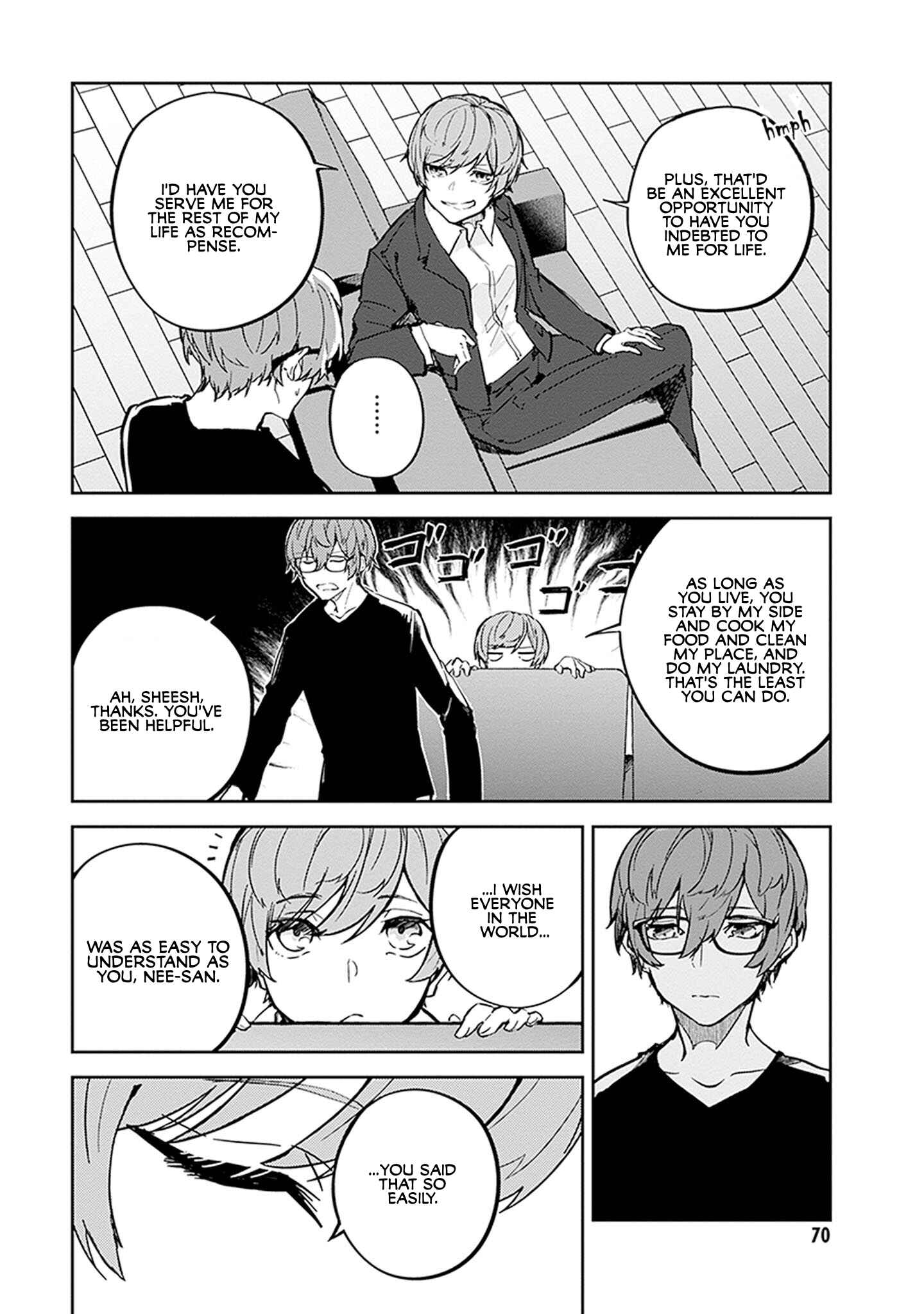 Page 8 Chapter 7 Hatsukoi Losstime