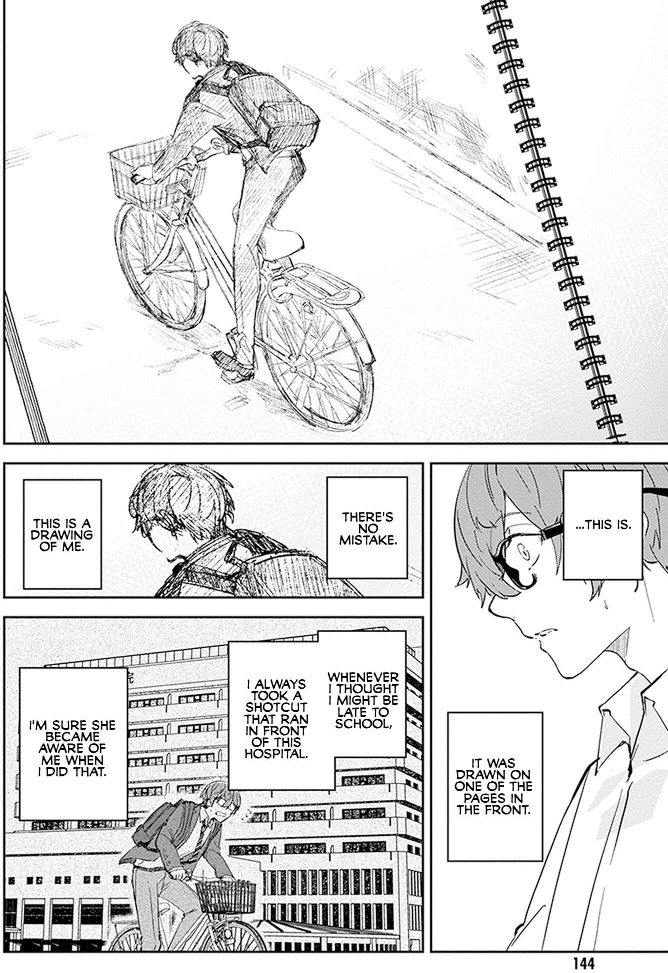 Page 20 Chapter 9 Hatsukoi Losstime