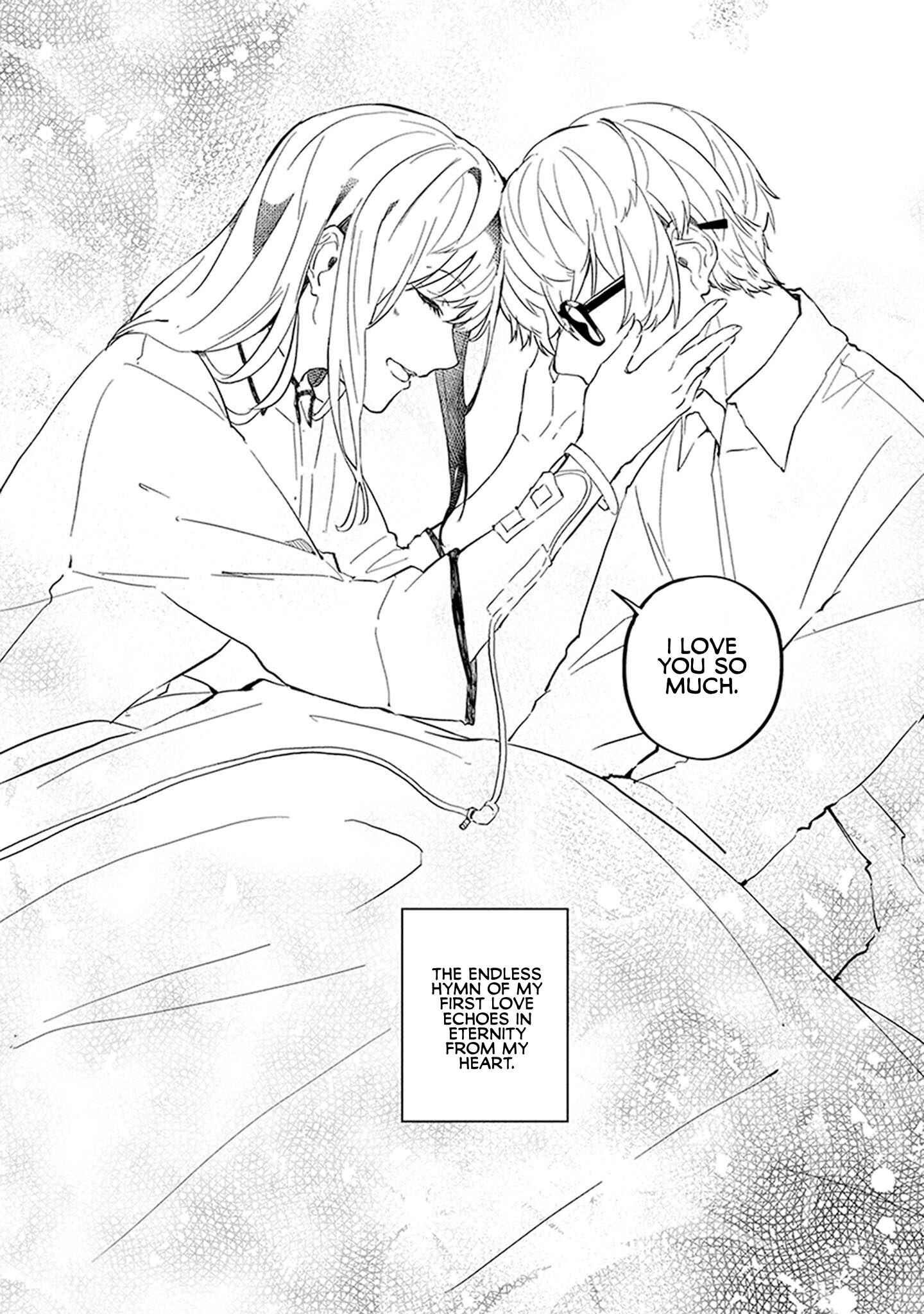 Page 25 Chapter 9 Hatsukoi Losstime