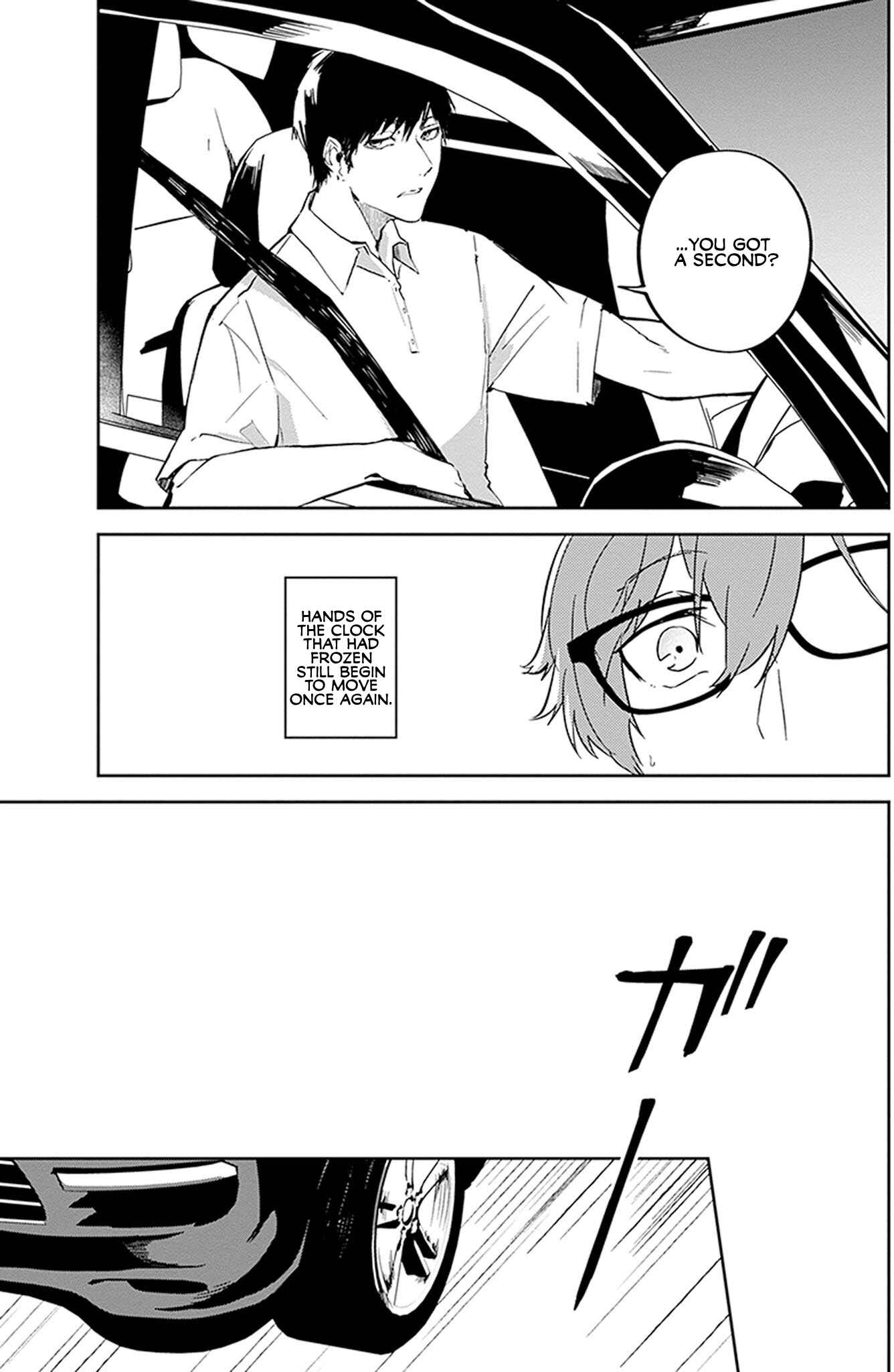 Page 3 Chapter 9 Hatsukoi Losstime
