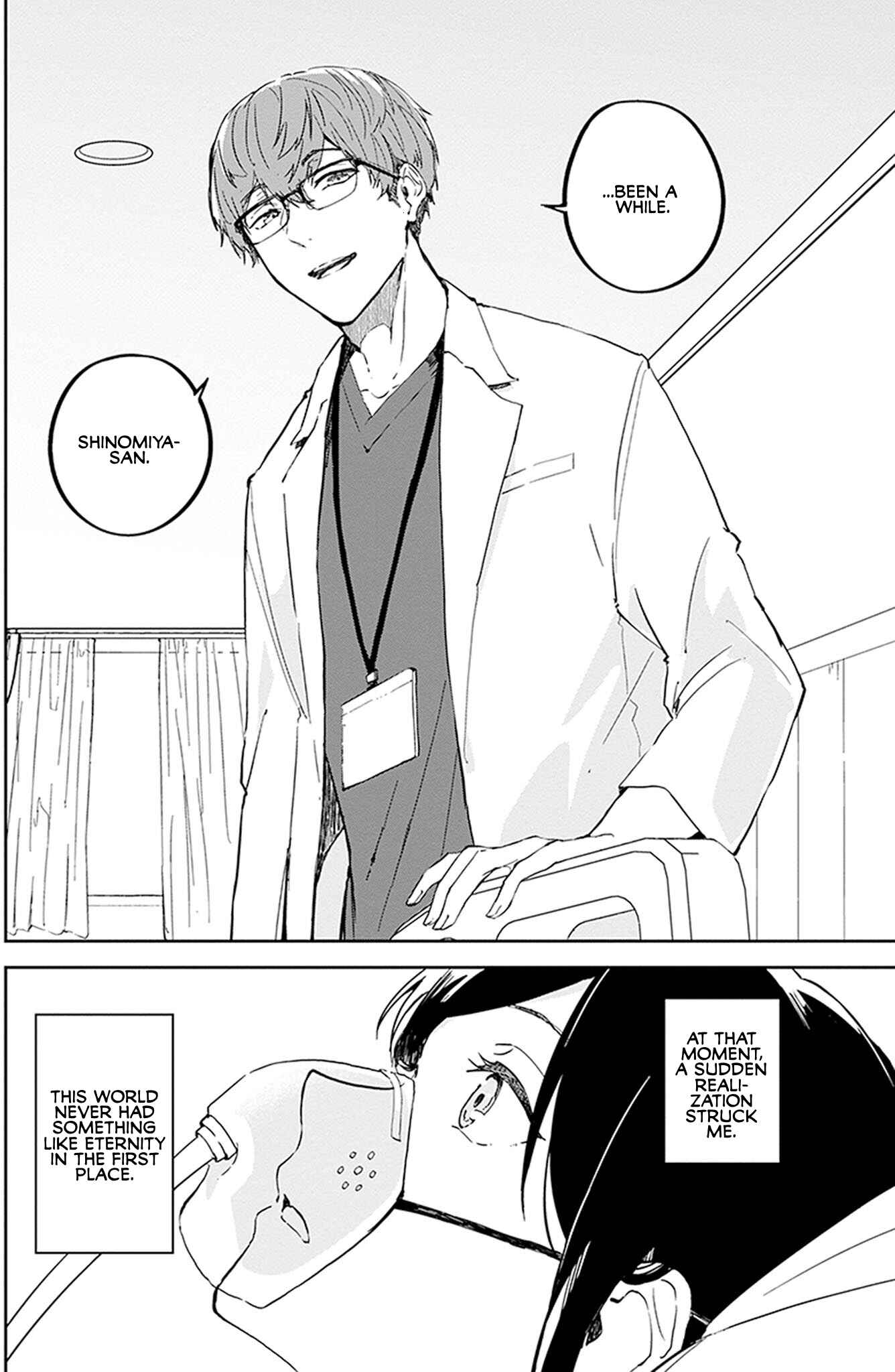 Page 30 Chapter 9 Hatsukoi Losstime