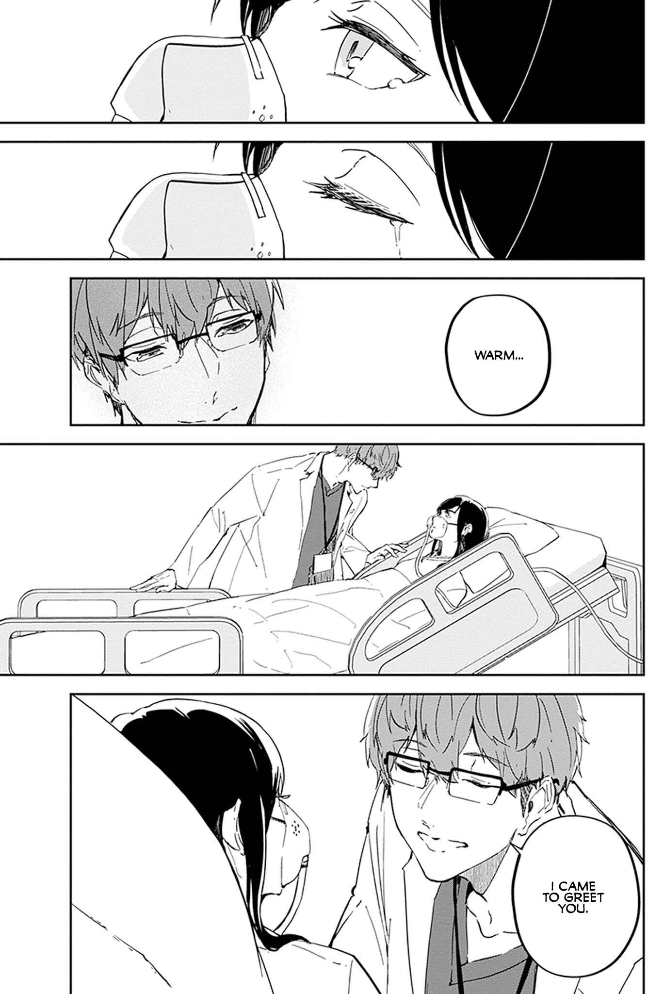 Page 33 Chapter 9 Hatsukoi Losstime