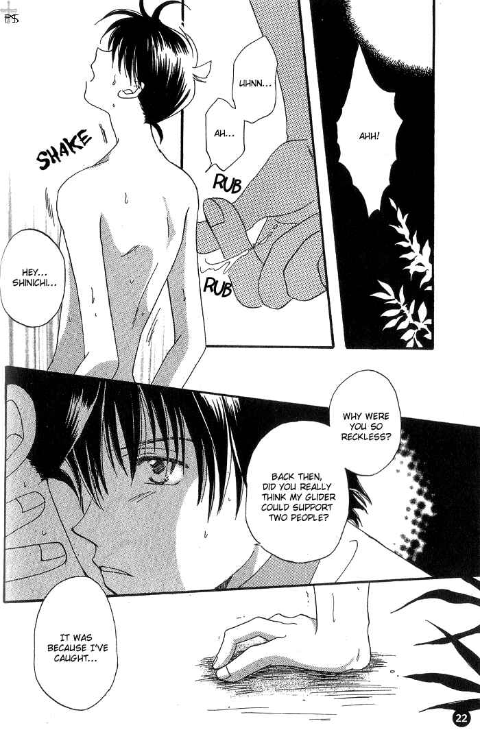 Page 24 Chapter Unknown_3530 Detective Conan - Lose Heart (Doujinshi)