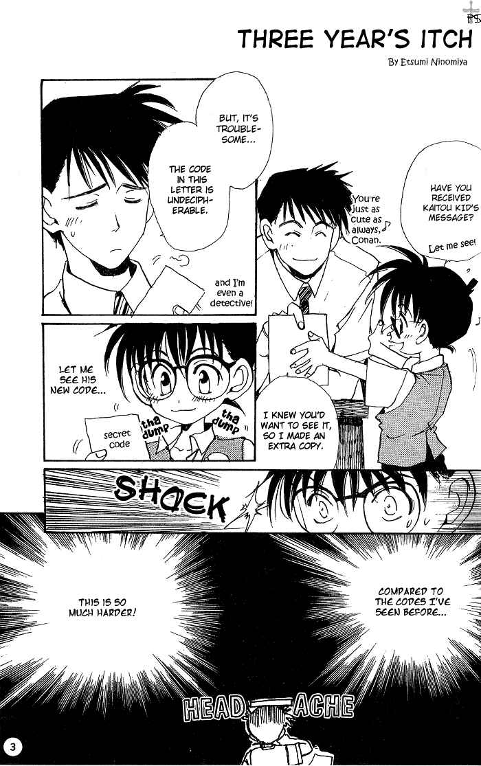 Page 5 Chapter Unknown_3530 Detective Conan - Lose Heart (Doujinshi)