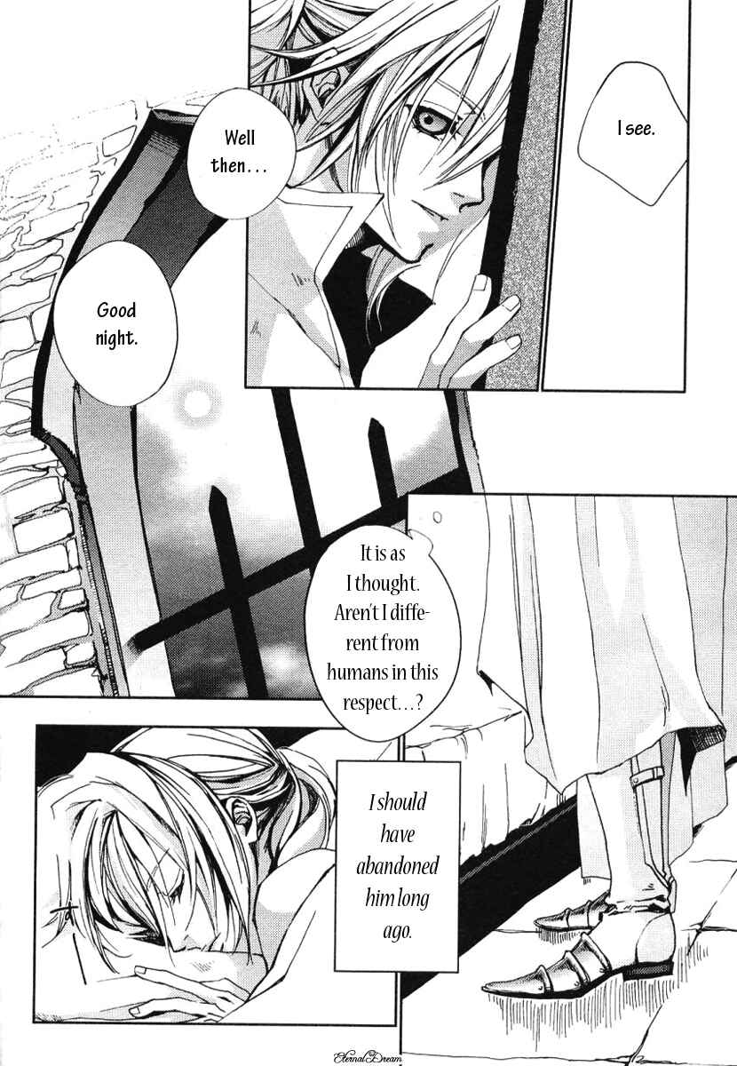 Page 14 Chapter Unknown_684e Eien no Aida ni Miru Yume