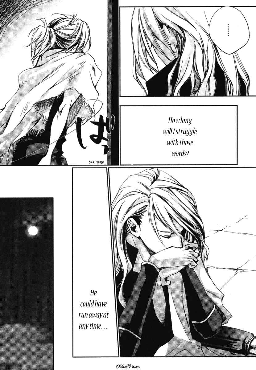 Page 17 Chapter Unknown_684e Eien no Aida ni Miru Yume