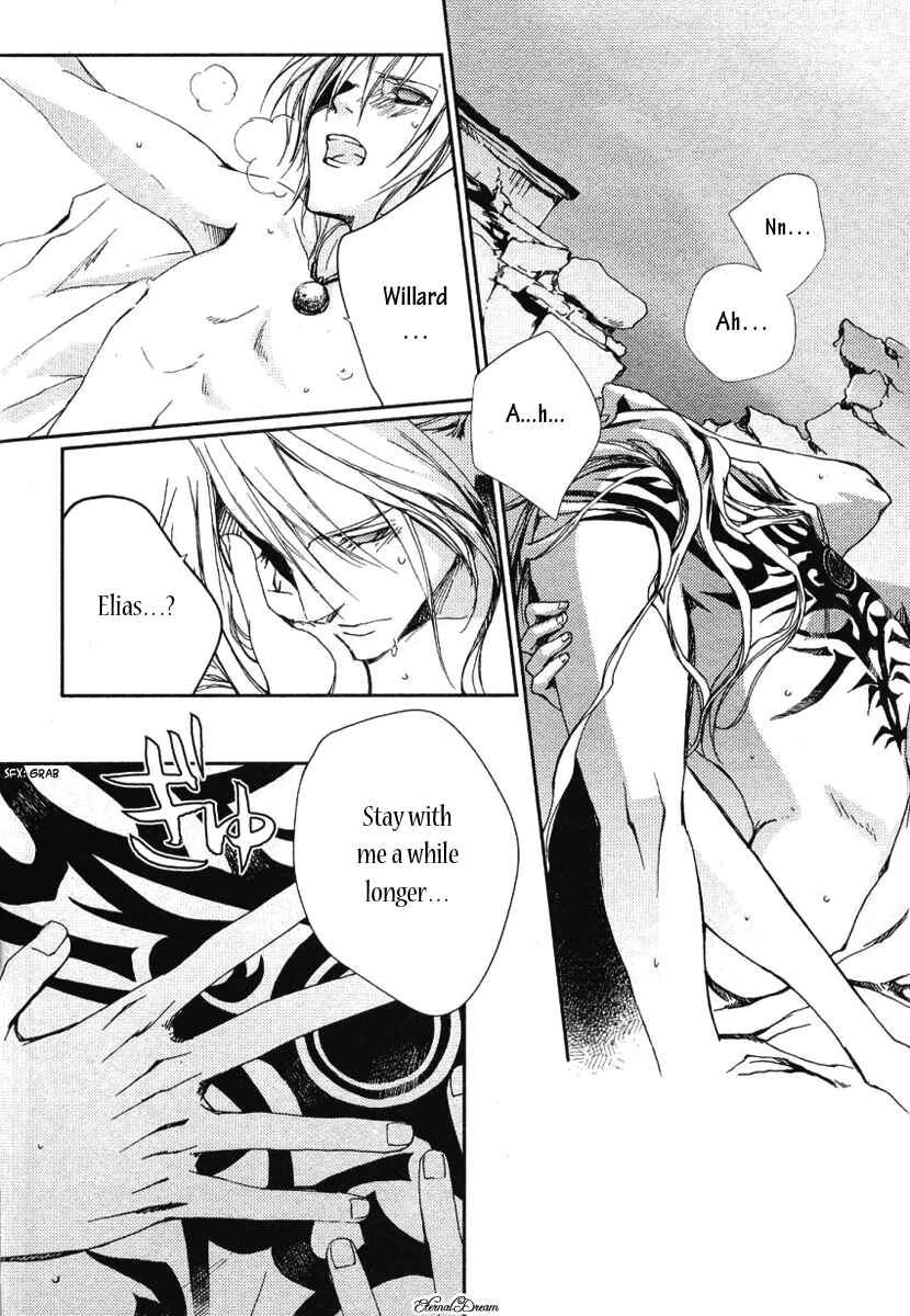 Page 22 Chapter Unknown_684e Eien no Aida ni Miru Yume
