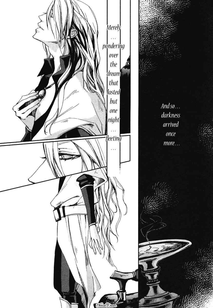 Page 25 Chapter Unknown_684e Eien no Aida ni Miru Yume