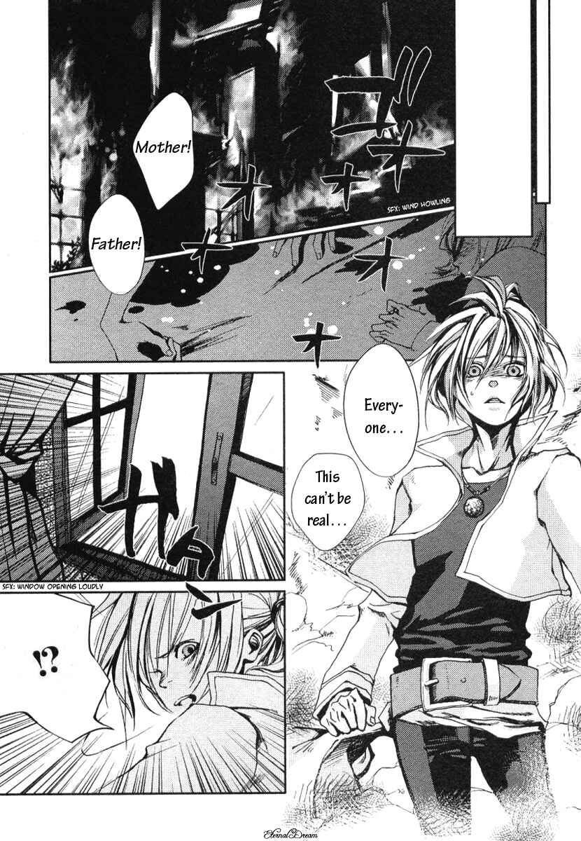 Page 3 Chapter Unknown_684e Eien no Aida ni Miru Yume