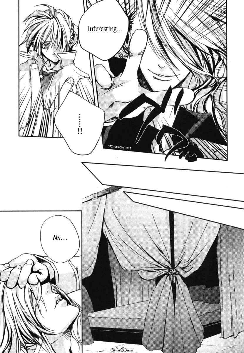 Page 5 Chapter Unknown_684e Eien no Aida ni Miru Yume