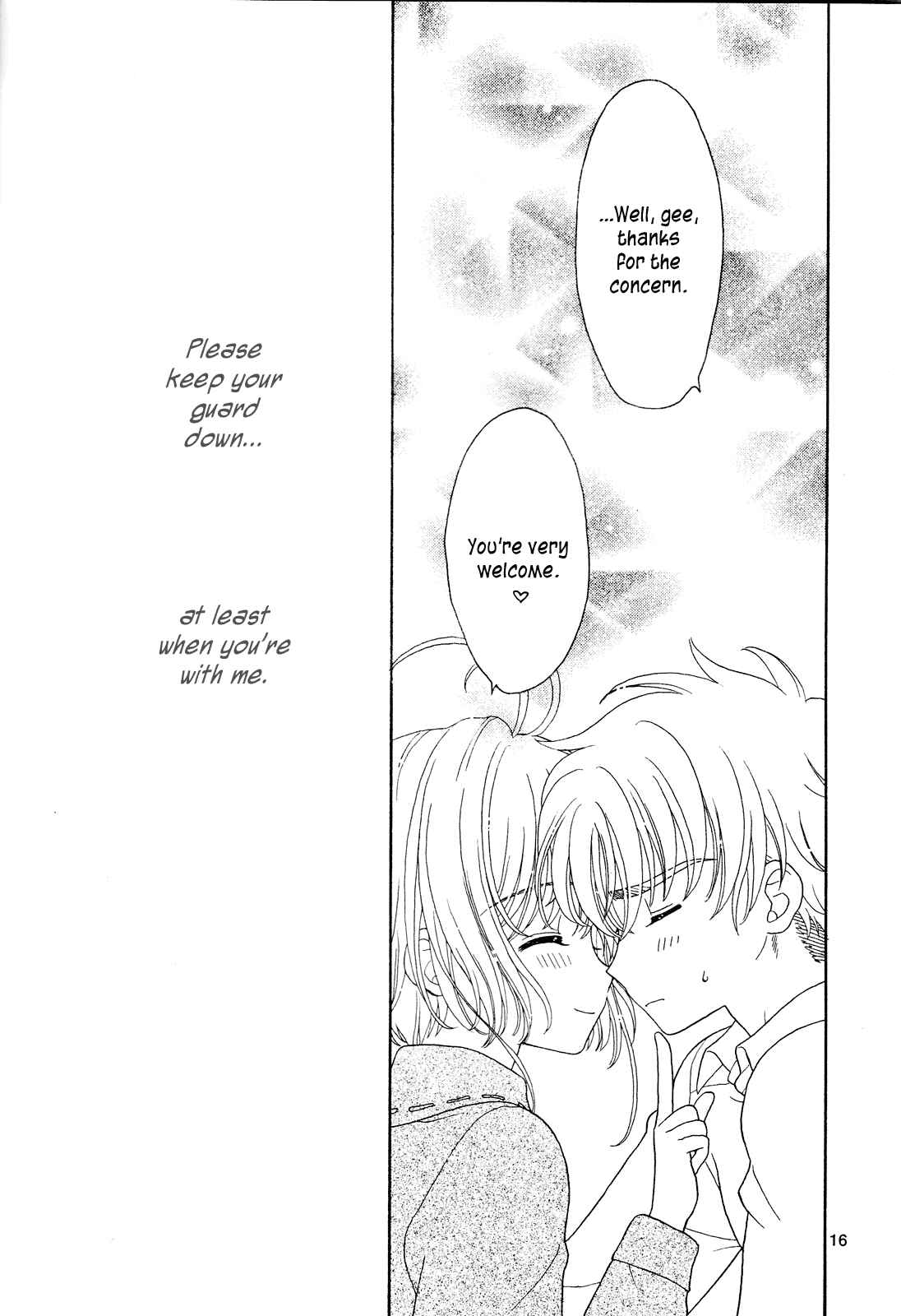 Page 14 Chapter Unknown_9010 Cardcaptor Sakura - Lull (Doujinshi)