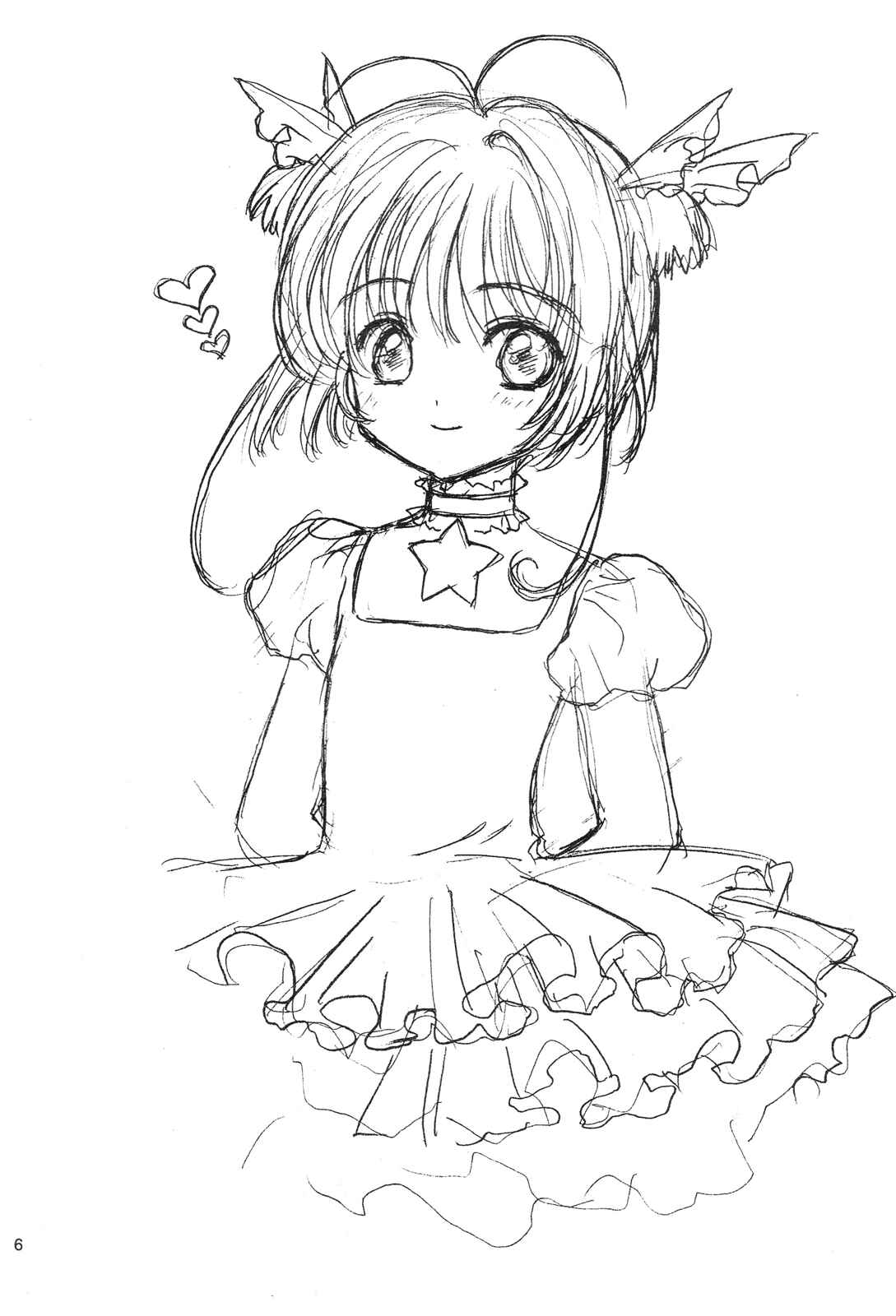 Page 4 Chapter Unknown_9010 Cardcaptor Sakura - Lull (Doujinshi)
