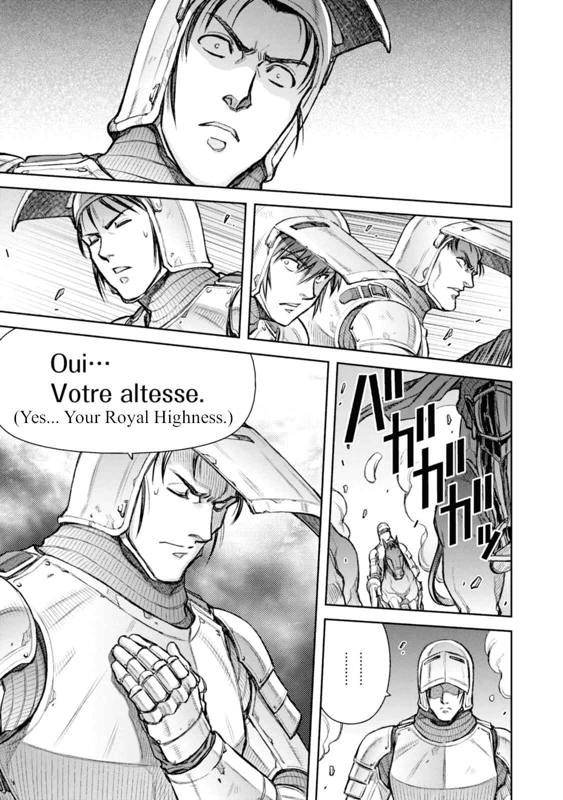 Page 11 Chapter 25 Hawkwood