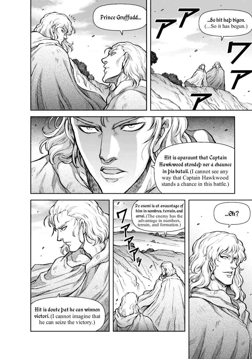 Page 10 Chapter 20 Hawkwood