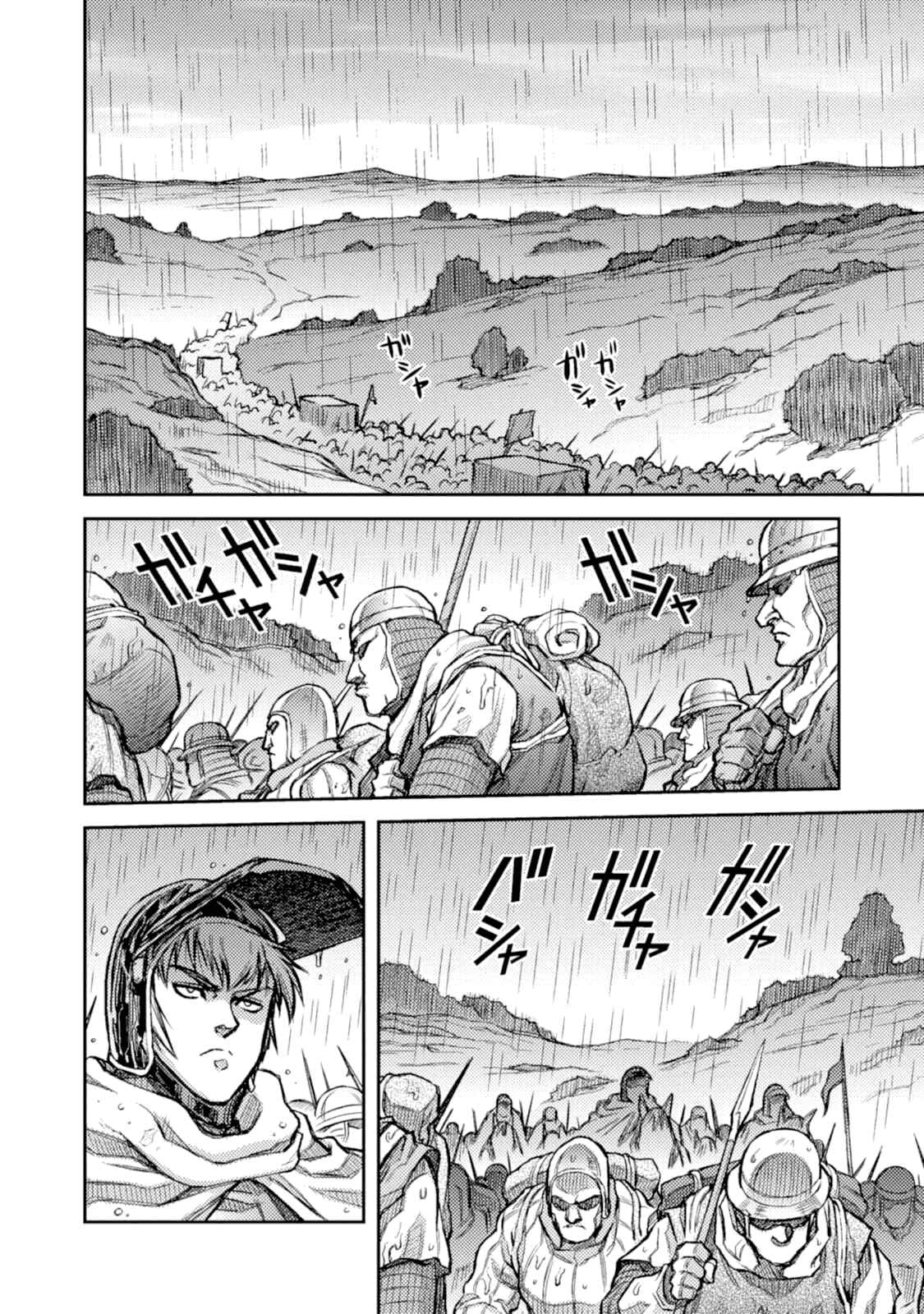 Page 11 Chapter 28 Hawkwood