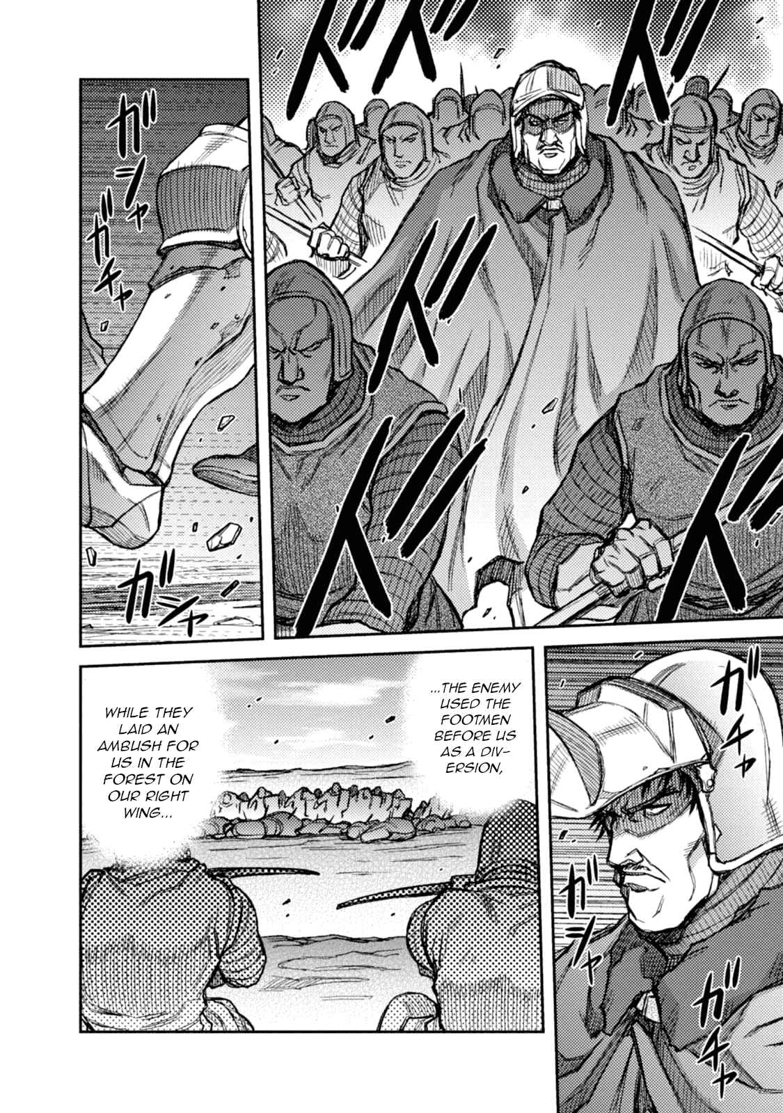 Page 20 Chapter 33 Hawkwood