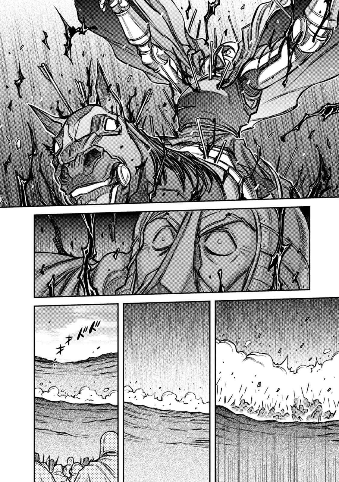 Page 4 Chapter 45 Hawkwood
