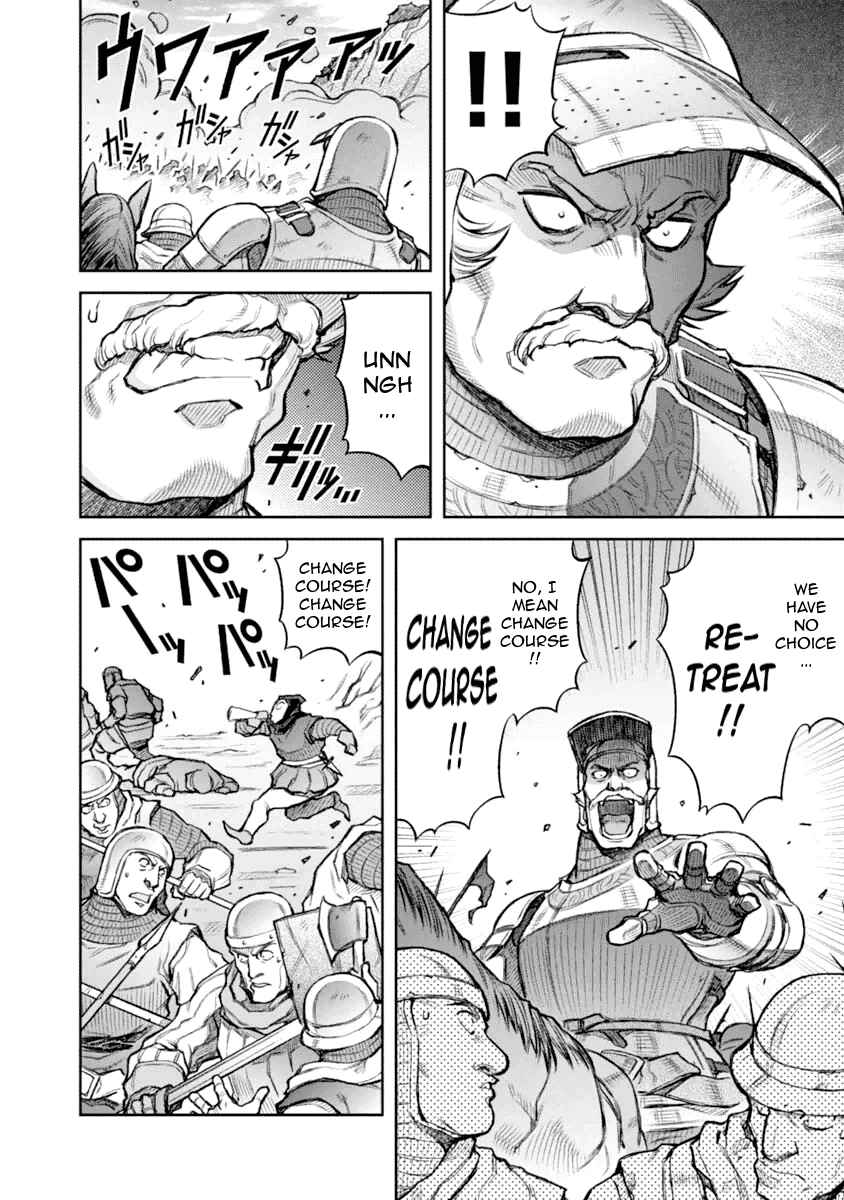 Page 6 Chapter 22 Hawkwood