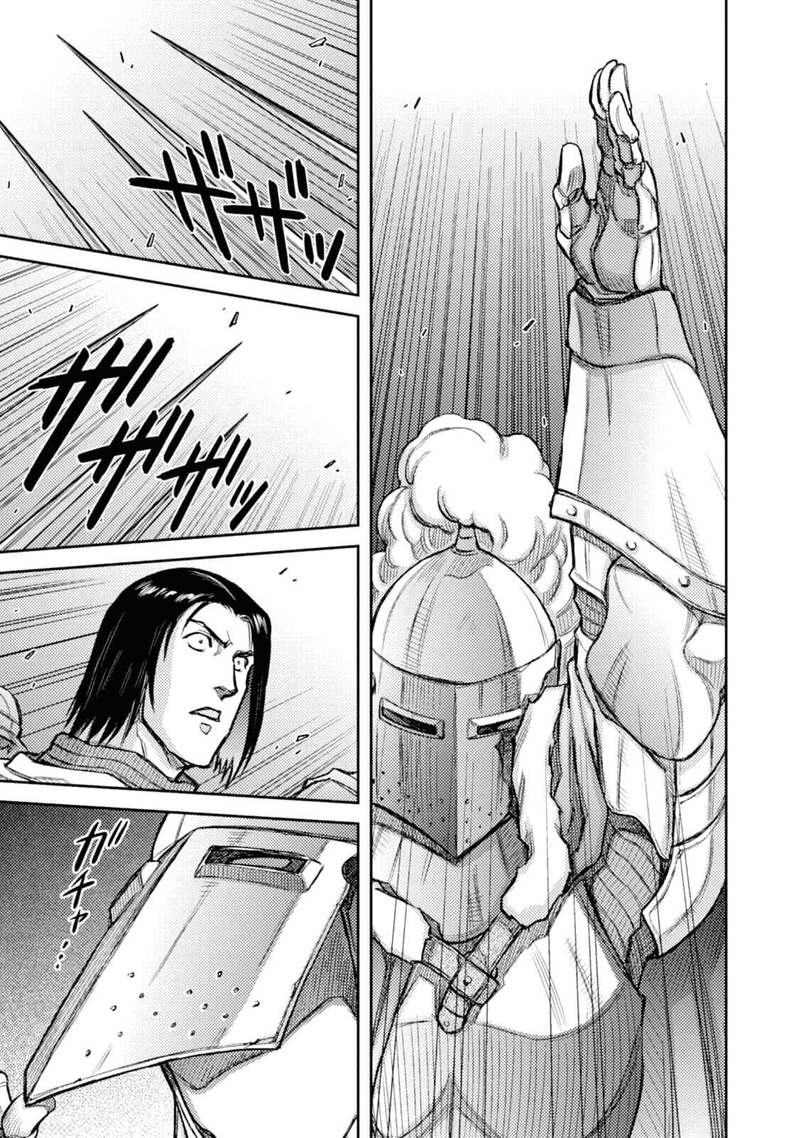 Page 26 Chapter 27 Hawkwood