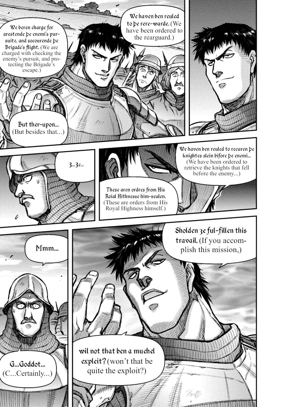 Page 5 Chapter 32 Hawkwood