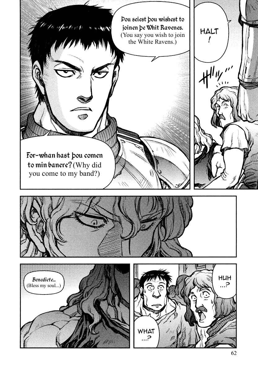 Page 4 Chapter 15 Hawkwood