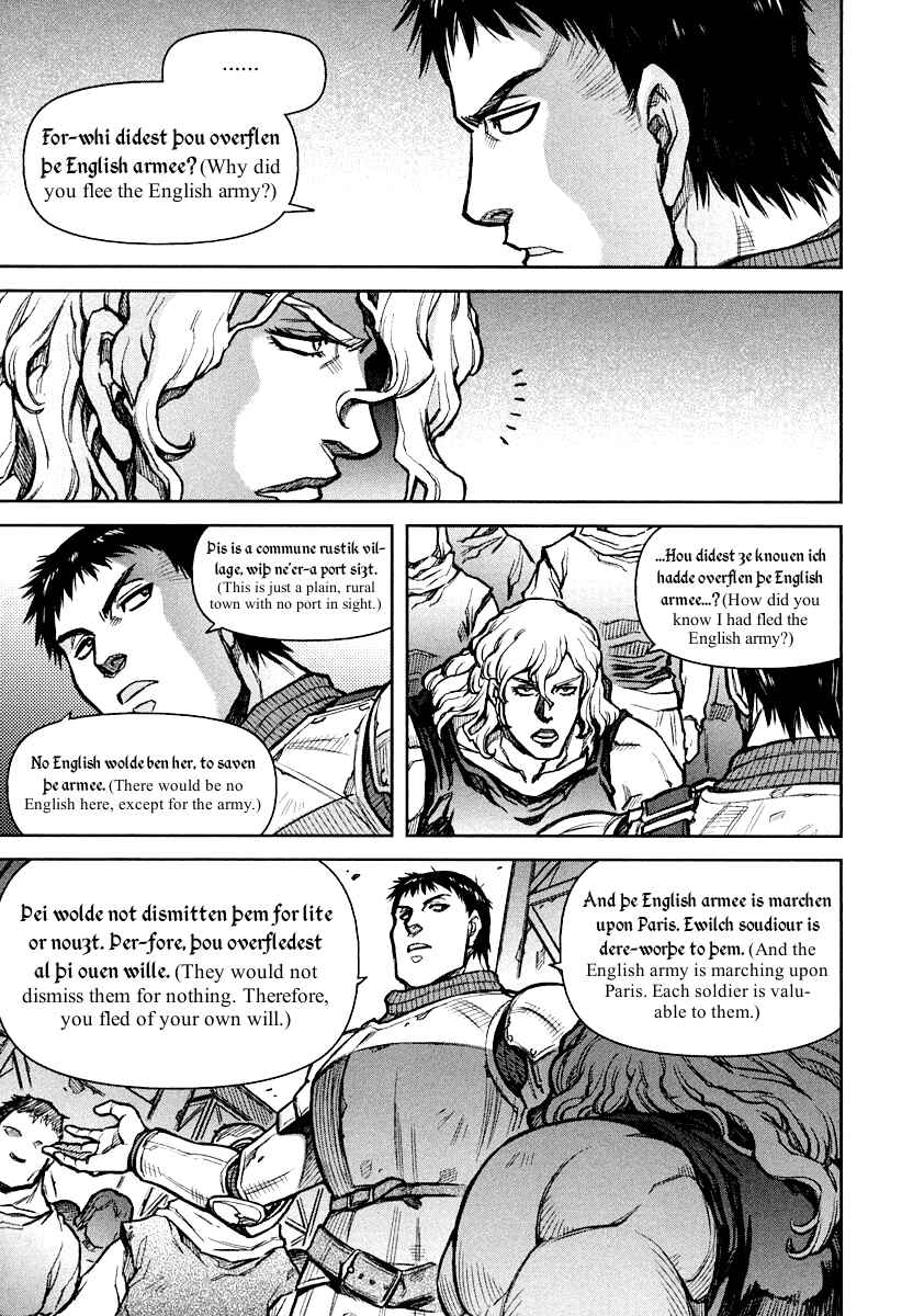 Page 7 Chapter 15 Hawkwood