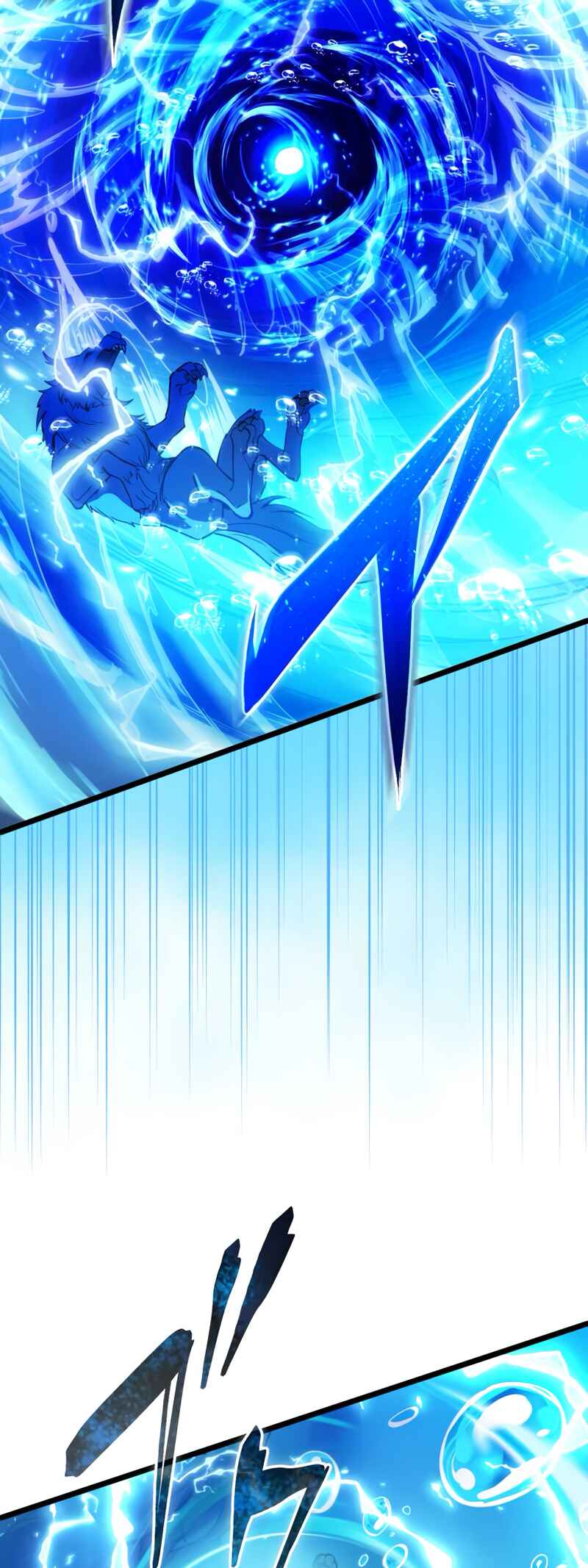 Page 17 Chapter 5 The Underworld Transcendent Is Unrivaled at the School!