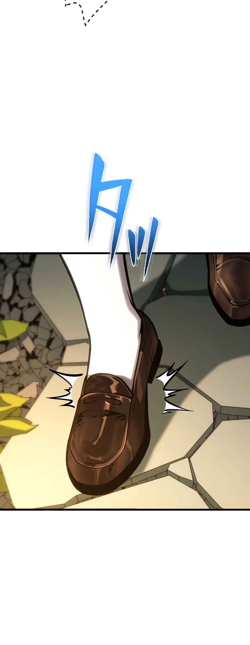 Page 82 Chapter 2 The Underworld Transcendent Is Unrivaled at the School!