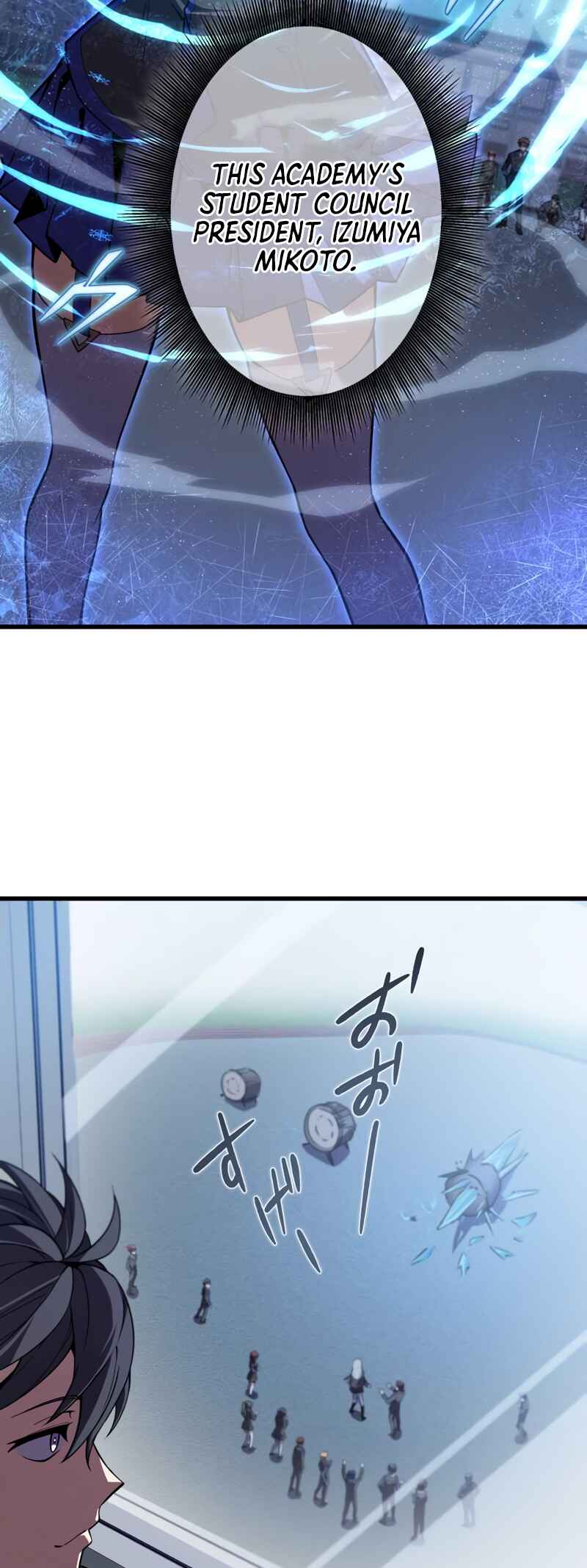 Page 40 Chapter 3 The Underworld Transcendent Is Unrivaled at the School!