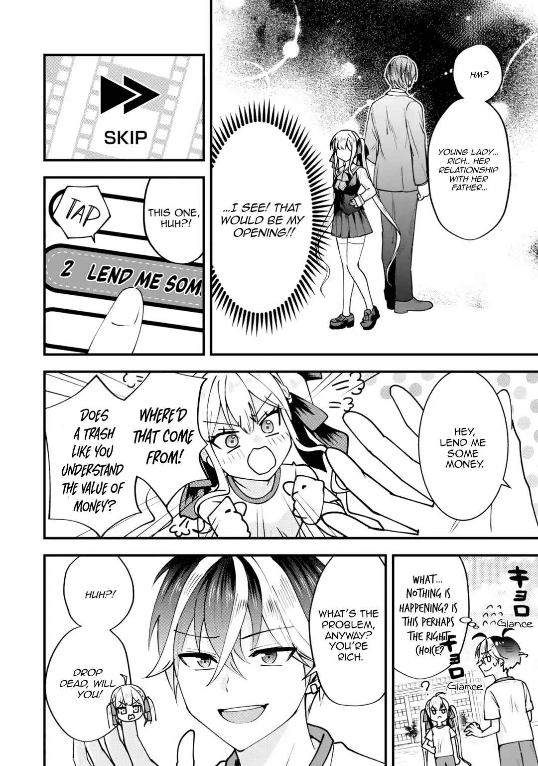 Page 17 Chapter 2 Yarikonda Renai Game no Akuyaku ni Tensei shitanode, Gensaku Chishiki de Heroine wo Kouryaku shimasu