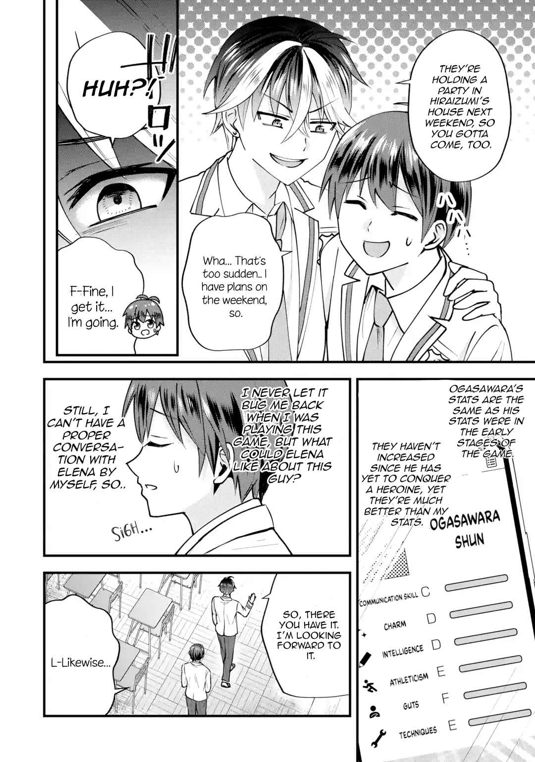 Page 23 Chapter 2 Yarikonda Renai Game no Akuyaku ni Tensei shitanode, Gensaku Chishiki de Heroine wo Kouryaku shimasu