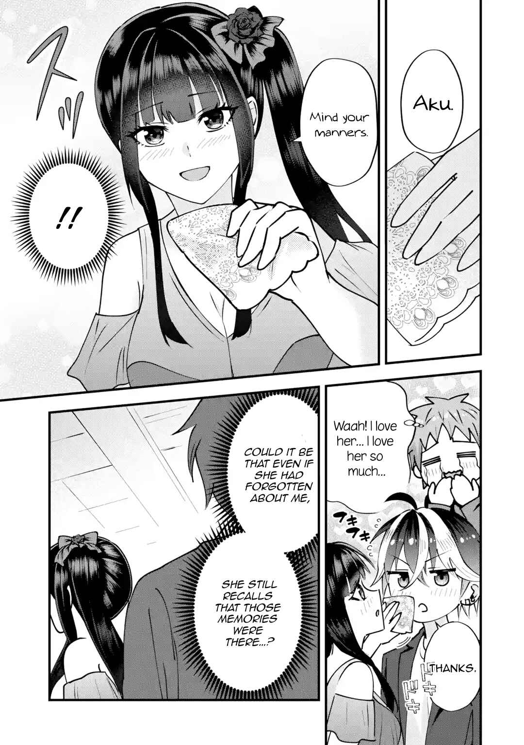 Page 34 Chapter 2 Yarikonda Renai Game no Akuyaku ni Tensei shitanode, Gensaku Chishiki de Heroine wo Kouryaku shimasu