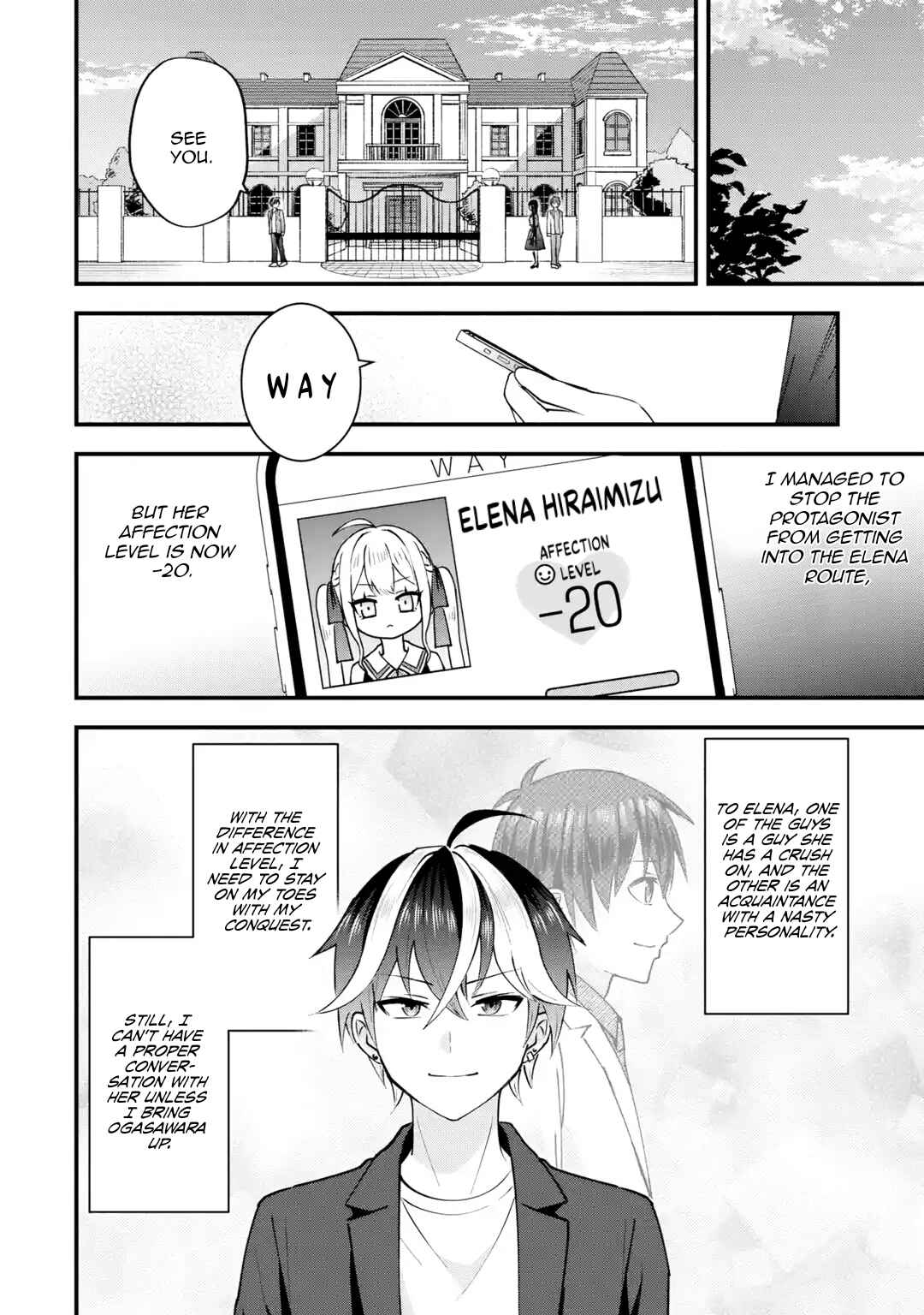 Page 35 Chapter 2 Yarikonda Renai Game no Akuyaku ni Tensei shitanode, Gensaku Chishiki de Heroine wo Kouryaku shimasu