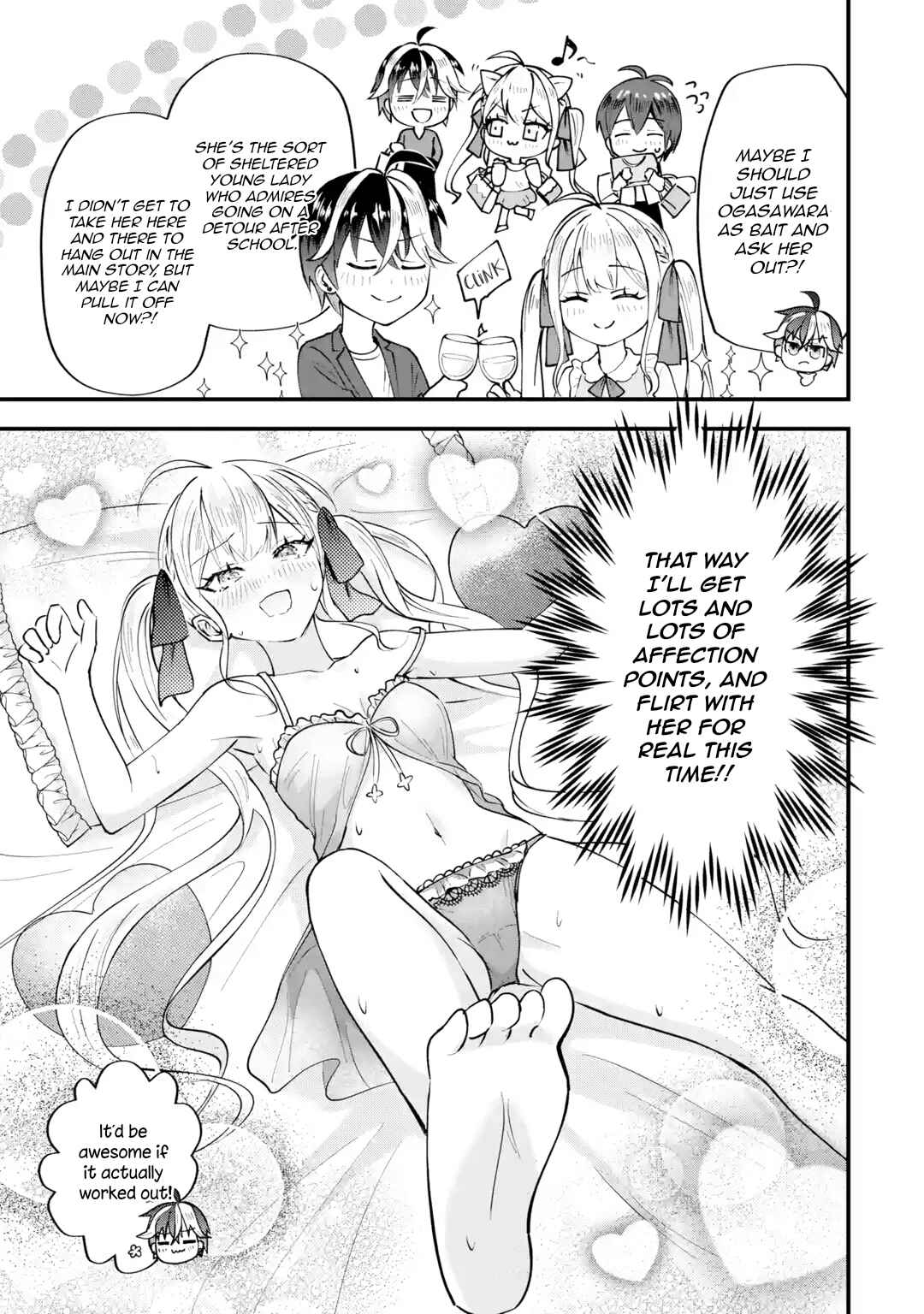 Page 36 Chapter 2 Yarikonda Renai Game no Akuyaku ni Tensei shitanode, Gensaku Chishiki de Heroine wo Kouryaku shimasu
