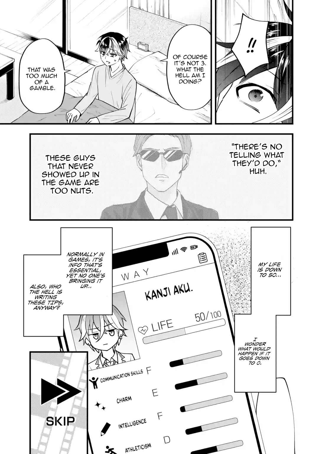 Page 60 Chapter 2 Yarikonda Renai Game no Akuyaku ni Tensei shitanode, Gensaku Chishiki de Heroine wo Kouryaku shimasu