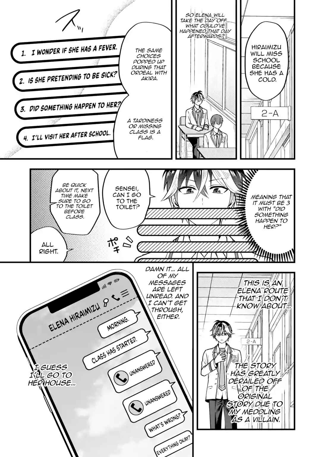 Page 68 Chapter 2 Yarikonda Renai Game no Akuyaku ni Tensei shitanode, Gensaku Chishiki de Heroine wo Kouryaku shimasu